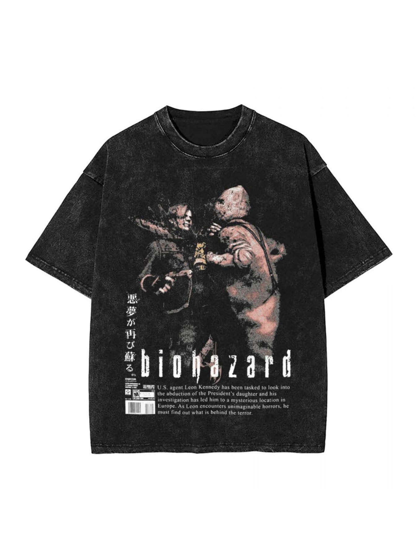 Men's washed streetwear brand  - Streetwear Brand Poster incelemesi ve fiyatı