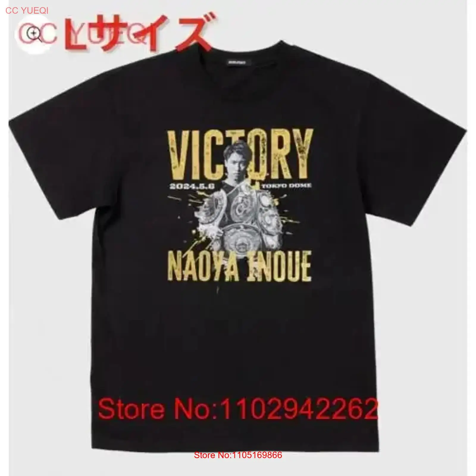 Brand new and unopened Naoya I - Streetwear Brand For Men incelemesi ve fiyatı