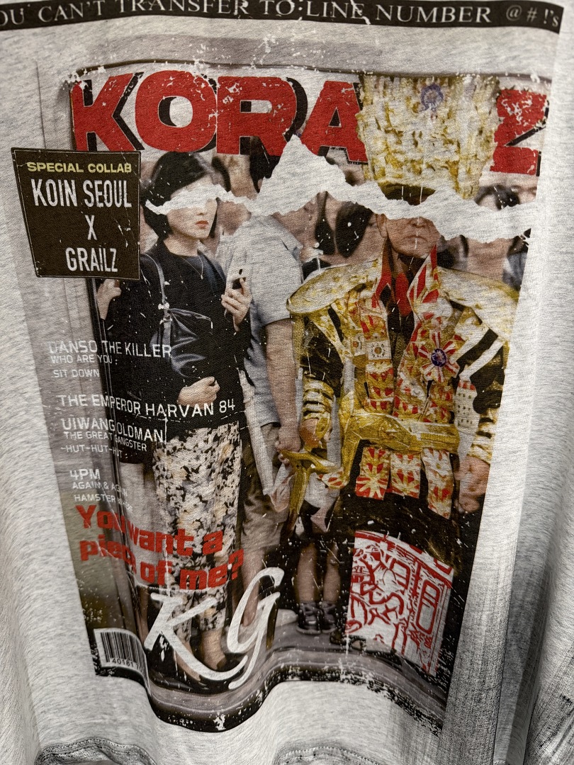 2026 Summer Fashion Brand Maga - Streetwear Brand Poster incelemesi ve fiyatı