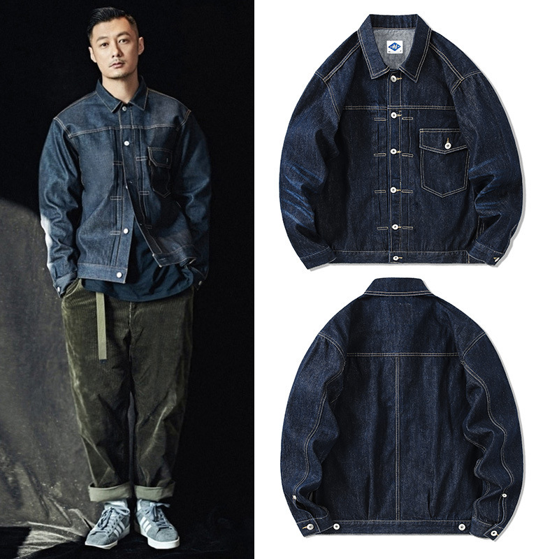 Tide Brand Dark Blue Denim Jac - Streetwear Brand For Men incelemesi ve fiyatı
