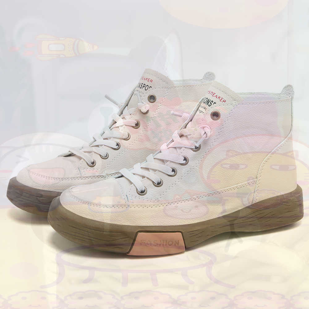 High Top Hi Cut Offers Skatebo - Best Streetwear Brand Uk incelemesi ve fiyatı