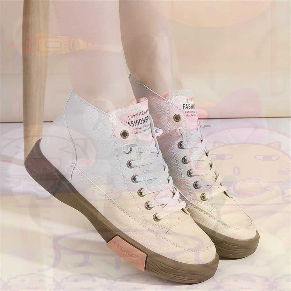 High Top Hi Cut Offers Skatebo - Best Streetwear Brand Uk incelemesi ve fiyatı