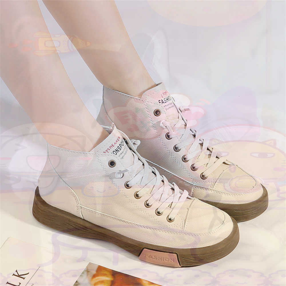 High Top Hi Cut Offers Skatebo - Best Streetwear Brand Uk incelemesi ve fiyatı
